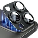 Esanik 2枚セット iPhone 15 Pro/iPhone 15 Pro max カメラフィルム アルミ合金製 カメラ保護 レンズカバー レンズ保護 強...
