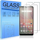 【2枚セット】 For Sony Xperia Ace II SO-41B docomo 用 ガラスフィルム 強化ガラス 液晶保護フィルム For Xperia Ace II SO-41B 用 対応 保護フィルム 硬度9H 厚さ0.26 日本旭硝子素材AGC 気泡ゼロ 飛散防止 高感度 衝撃吸収 指紋防止 ラウンドエッジTRkin