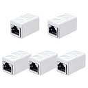 RJ45 LANケーブル用中継コネクタ (5個セット, ホワイト) RJ45 延長 アダプタギガビット対応 メス-メス ネットワークケーブル イーサネットケーブル Cat7、Cat6、Cat5e、Cat5用のネットワーク端子 (ホワイト)(2)