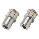 S25 12V-24V車用 シングル球 LED バックランプ 3014SMD 黄色の琥珀 ピン角180度 6000-6500K1156 P21W 1156 S2...