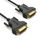 BENFEI 0.9m DVI - DVI ケーブル 2K@60Hz デュアル リンク、DVI-D - DVI-D ケーブル
