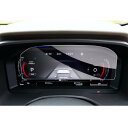 【GAFAT】日産 エクストレイル T33型 新型 4代目 12.3インチ 2022年モデル~現行 エクストレイル フィルム t33 液晶メーター ダッシュ用 ...