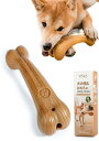 VISKS 犬のおもちゃ 松繊維製で耐久性 鹿の角型犬用噛みおもちゃ、訓練に適した知育玩具、大小犬用2サイズ選択可能