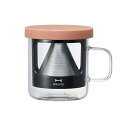 BRUNO ブルーノ コーヒードリッパー 1人用 ペーパーレス ドリップ カップ パーソナル ピンク 母の日 誕生日 ギフト 贈り物 お返し プチギフト 女性 人気 BHK244-PK