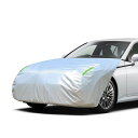 LINFEN ボンネットカバー 裏起毛タイプ 車カバー 厚地でしっかりし フロント 防炎 ボンネット保護カバー 蛍光反射ストリップ付 自動車ボンネットカバー ボ...