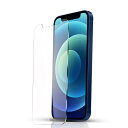 【1枚】iphone se4 ガラスフィルム 【日本AGC素材採用】 アイフォン se4 強化ガラス 硬度9H 耐衝撃 気泡防止 防止飛散防止 撥水撥油 貼り付...