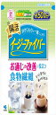 イージー ファイバートクホ 【食物繊維たっぷり! パウダー で簡単! 味はそのまま! 】水溶性食物繊維 難消化性デキストリン サプリのかわりにも280.8g 【...