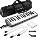 CAHAYA Melodica 鍵盤ハーモニカ 32鍵 【FDA認証取得】 最新2Way仕様 立奏卓奏 手提げ 肩掛け メロディー ピアノ 32鍵 多功能 2×...