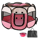 Enkarl ペットサークル 折りたたみ 八角形 メッシュサークル ペットテント 通気性 アウトドア 防水 ペットハウス 子犬プレイペン 猫の分娩室 コンパクト...