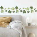 Mestiker ウォールステッカー 花 緑 葉 植物 籐 蝶 DIY モダンアート ポスター ウォールペーパー ウォールステッカー 壁紙シール植物木モダンデコ...