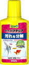 テトラ (Tetra) バクテリア 100ミリリットル 水槽の汚れを分解するお掃除バクテリア添加剤 はたらく善玉菌 にごりもスッキリ 長期保存可能 熱帯魚 金魚...