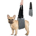 犬 歩行補助 ハーネス 老犬の介護用 胴体用 犬用ハーネス ペット用 足 リハビリ 障害 サポート トイレの補助 老犬 介護 リード 介護用品 車乗せ/登山/散歩術後用(XL)
