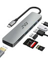 USB C ハブ 7-in-1 USBC HDMI 変換アダプタ タイプc ハブ [ 4K HDMI / PD 急速充電/ USB 3.0/ 2.0/ SD/ ...