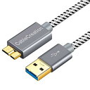 usb a-microb,CableCreation USB 3.0 Type A to Micro USBケーブル スーパースピードショート編組USB 3.0 - Micro USBコード 外付けハードドライブ、HDカメラ、Samsung Note 3 / Galaxy S5 / N9000など対応 スペースグレー 0.3m
