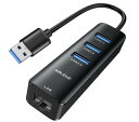 USB LAN 変換アダプター、ABLEWE 有線LANアダプター10/100/1000Mbps RJ45 ギガビット、USB3.0*3拡張 5Gbps高速デー...