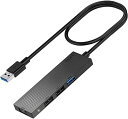 USB ハブ 4ポート100cm延長ケーブル超スリム軽量 コンパクト MacBook/Windows / PS4 等 ノートPC 他対応テレワーク リモート 在宅勤務
