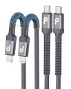 USB-C Lightning ケーブル 2M 2本セット MFi認証 グレー Type C iPhone 充電ケーブル PD対応 iPhone 13/12/11/Mini/Pro/Pro Max/SE 2020/XS Max/XS/XR/X/8/8 Plus 各種対応(2)