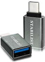 STAB ILIST usb-type-c-変換 標準USBC変換アダプタ 2個 タイプc type-c usb-a-usb-c変換コネクタ usbc type...