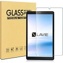 TRkin For NEC LAVIE T8 T0875/CAS PC-T0875CAS 8インチ 用の専用強化ガラスフィルム For LAVIE T8 T08...