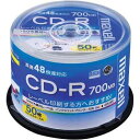 マクセル(maxell) データ用 CD-R 700MB 48倍速対応 インクジェットプリンタ対応ホワイト(ワイド印刷) 50枚 スピンドルケース入 CDR70...
