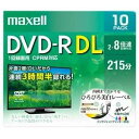 マクセル(Maxell) 録画用DVD-R2層 DUAL LAYER(2~8倍速 CPRM対応) DRD215WPE.10S(2)