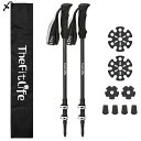 TheFitLife トレッキングポール カーボン 登山 ストック 軽量 57-120cm伸縮 ウォーキングポール ウォーキングステッキ 2本セット 登山杖 登...