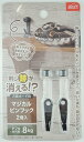 ベスト マジカルピンフック ダブル ブラック 2個入り 4-60