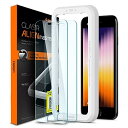 Spigen AlignMaster ガラスフィルム iPhone SE 第3世代、iPhone SE 第2世代、iPhone 8/7 用 ガイド枠付き iPh...
