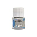 ぺべオ(Pebeo) 布用絵具 濃色生地にも描ける セタカラー不透明色45ml グレイ 91