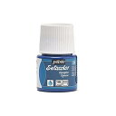ぺべオ(Pebeo) 布用絵具 濃色生地にも描ける セタカラー不透明色45ml ブルージーンズ 84