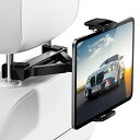 【新モデル】TRYONE タブレット ホルダー 車載ホルダー ヘッドレスト取付 伸縮アーム スマホ ホルダー 後部座席用4.9-12.9インチ対応 伸縮アームス...