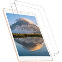 【2枚セット】iPadAir3(2019)/iPadPro10.5 ガラスフィルム 10.5インチ 保護ガラス アイパッド10.5 強化 ガラス フィルム iP...
