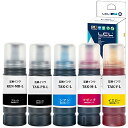 LCL EPSON用 エプソン用 KETA-5CL-L KETA-5CL KEN-MB KEN-MB-L TAK-PB-L TAK-C-L TAK-M-L TA...