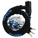 VEIZUN バイクロック チェーンロック ワイヤーロック バイク 自転車 スチールロック タイヤロック φ(直径)22mm×1200mm 盗難防止 多用途 頑...