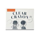 コクヨ 透明くれよん 単色 5本セット だいだい KE-AC28-YR
