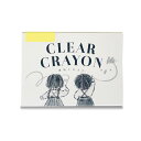 コクヨ 透明くれよん 単色 5本セット き KE-AC28-Y