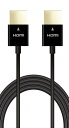 エレコム HDMI ケーブル 極細 ハイスピード 2m スーパースリム 4K・2K 【HIGH SPEED with ETHERNET認証済み】 3重シールド ...