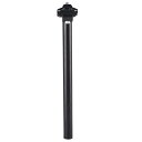 TRIWONDER シートポスト 自転車 サドルポスト 25.4mm 27.2mm 28.6mm 30.4mm 30.8mm 31.6mm 350mm マウンテ...