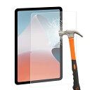 【Pysea】2022モデル10.3インチOPPO Pad Airフィルム 日本旭硝子素材 オッポパッドエアー10.3型Androidタブレット液晶保護フィルム...