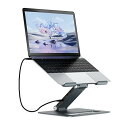 アルミ制の調整可能なノートpc用スタンド 9-in-1 USB-Cドッキングステーション付き。人間工学に基づいたポータブルpc昇降折りたたみマウント MacBo...