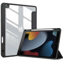 ProCase iPad 9世代 ケース 8世代/7世代通用(2021 2020 2019) iPad 10.2