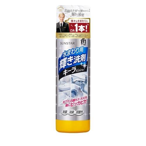サンスター 水まわり用輝き洗剤キーラ 水垢落とし クエン酸 (お風呂 シンク 洗面 石鹸カス ぬめり) 500ml サンスター 水まわり用輝き洗剤キーラ 水垢落とし クエン酸 (お風呂 シンク 洗面 石鹸カス ぬめり) 500ml