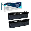 LCL EPSON用 エプソン用 LPB4T12 LPB4T12V (2パック ブラック) 互換トナーカートリッジ 対応機種:LP-S210/LP-S210C2...