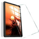 TRkin 対応 Lenovo Tab M9 ZAC30178JP/LAVIE Tab T9 T0975/GAS PC-T0975GAS 9インチ 用の専用強化...