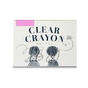 コクヨ 透明くれよん 単色 5本セット もも KE-AC28-P