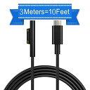 サーフェス Surface PD 急速充電ケーブル 3m(10ft) オス 45w15v以上のPD充電器が必要です。TYPE-C/USB-C Surface C...