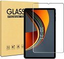 TRkin For alldocube iplay 40 用の専用強化ガラスフィルム alldocube iplay 40 用の 液晶保護フィルム 気泡ゼロ 9...