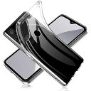 Arrows we 用の ケースdocomo arrows We F-51B FCG01 用のカバー 透明 超軽量 極薄 落下防止 シンプル TPU ソフト ケース 衝撃吸収 背面カバー 耐スクラッチ docomo arrows We F-51B 用の 保護カバー クリア F-51B FCG01 用の