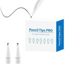 アップルペンシルをシャープペン感覚で!あなた好みの芯を選んで格別な筆記体験 Apple Pencil専用のペン先 1個+2種類の芯 【Apple Pencil ...