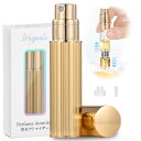 IRIYULI アトマイザー 香水 5ml 漏れない 2重構造 底部充填 簡単入れ替え 小分け容器 持ち運びに便利 詰め替えボトル おしゃれ 男女兼用 噴霧器 ...